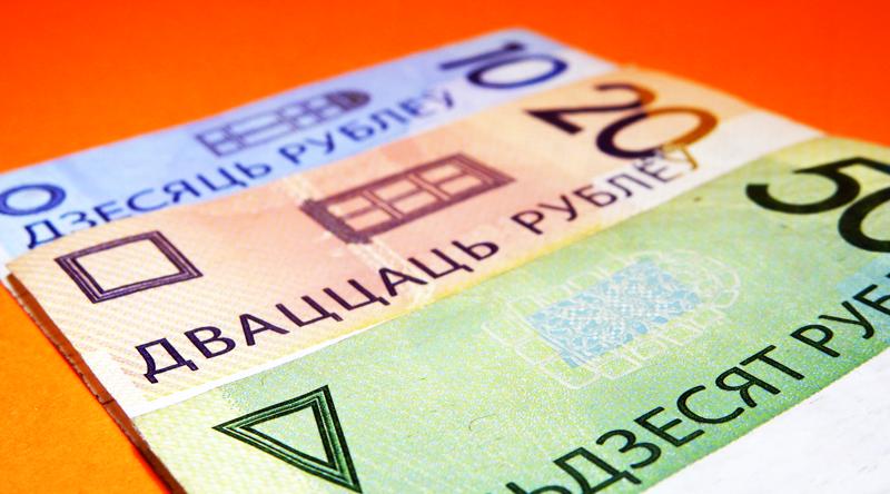 Объём денежных переводов в Беларуси резко упал