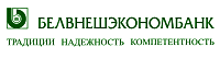 Логотип БелВнешЭкономБанка банка