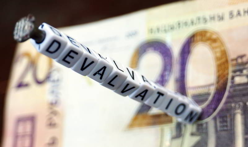 Ослабление белорусского рубля ко всем валютам на БВФБ 23 апреля 2024