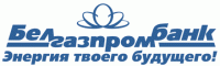 Логотип Белгазпромбанк
