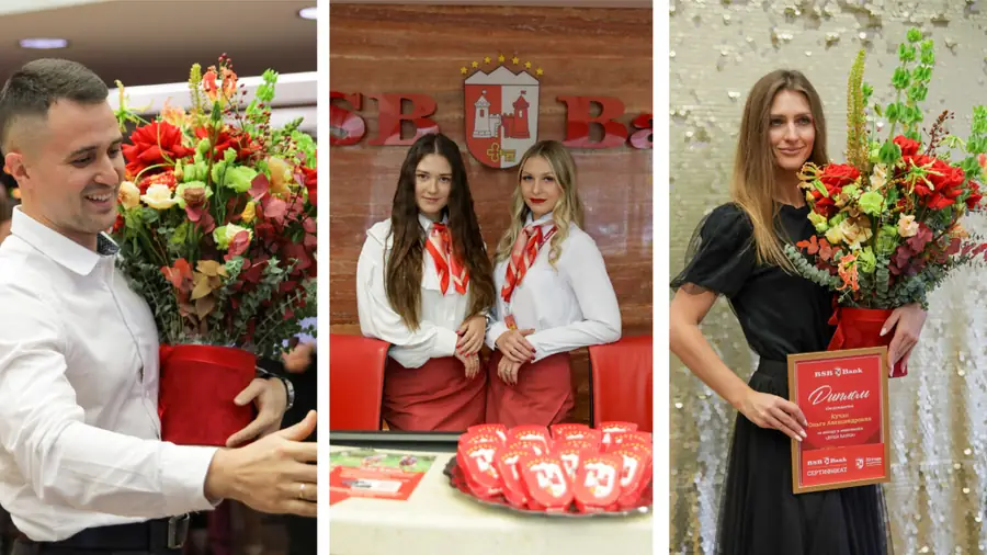 Празднование ДР БСБ Банка. 23 года на рынке!