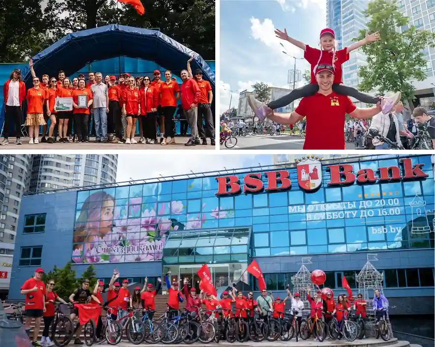 БСБ Банк в авангарде устойчивого развития: получен престижный ESG-рейтинг AA+