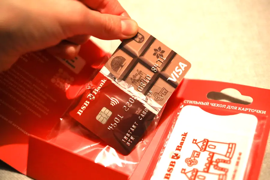 Содержимое пакета карты Visa БСБ-Банка в магазине