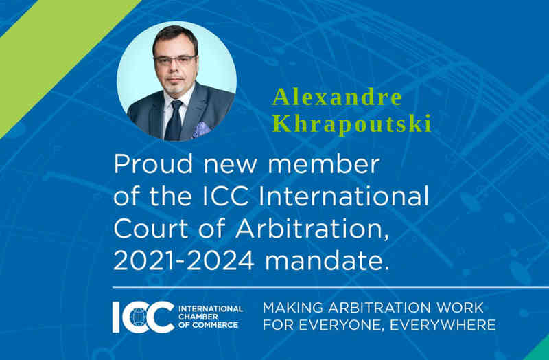 Александр Храпуцкий переизбран на новый срок в качестве члена суда ICC