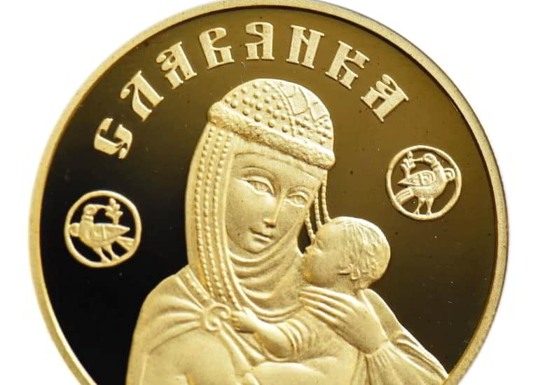 Монета Славянка 2022