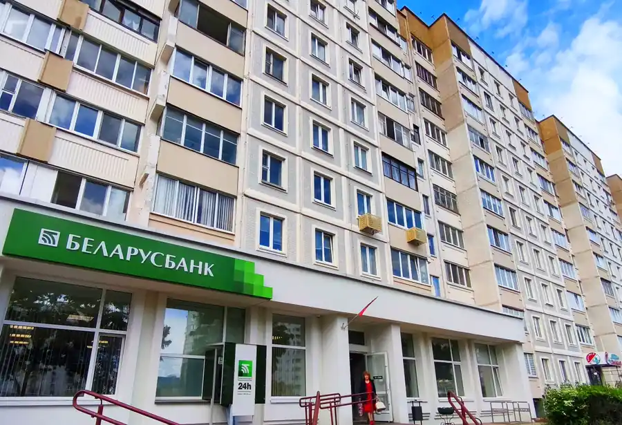 Беларусбанк резко опустил ставки по кредитам на недвижимость на весь октябрь