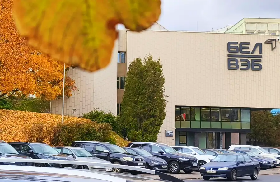 Сменил резину — получи 5% назад! Акция месяца от БелВЭБ