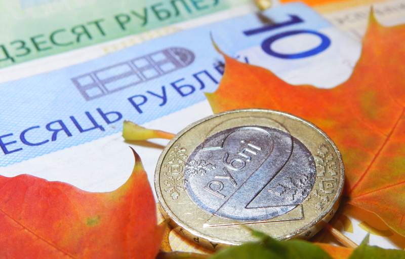 Белорусский рубль дорожает ко всем валютам четвёртый раз подряд на БВФБ 21 октября 2022