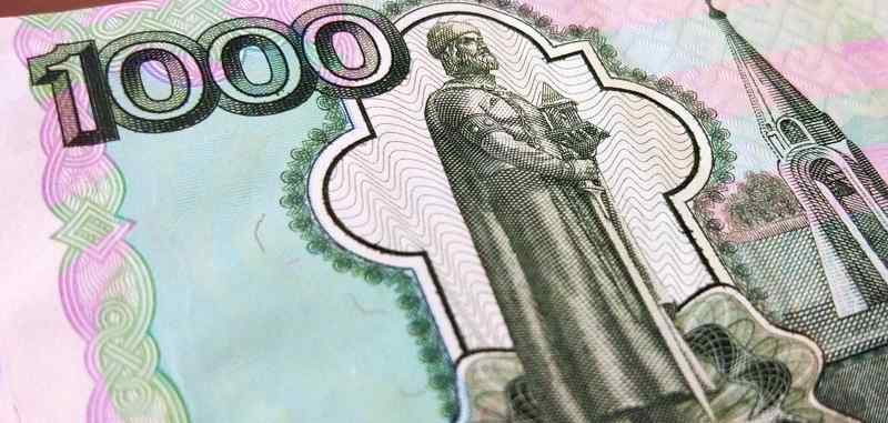 У российского рубля минимум за 362 дня утром 18 апреля 2023