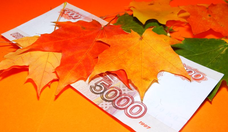 У российских рублей минимум более чем за 4 месяца на торгах 6 октября 2022
