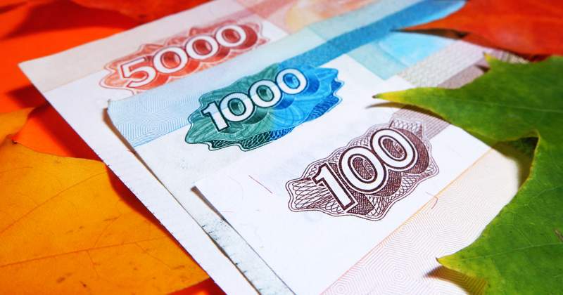 Российский рубль продолжит дорожать к доллару