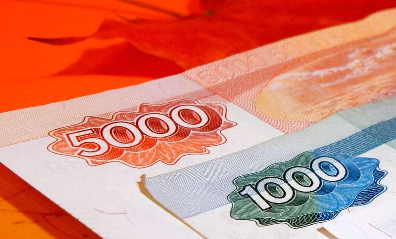 Российский рубль будет дешеветь
