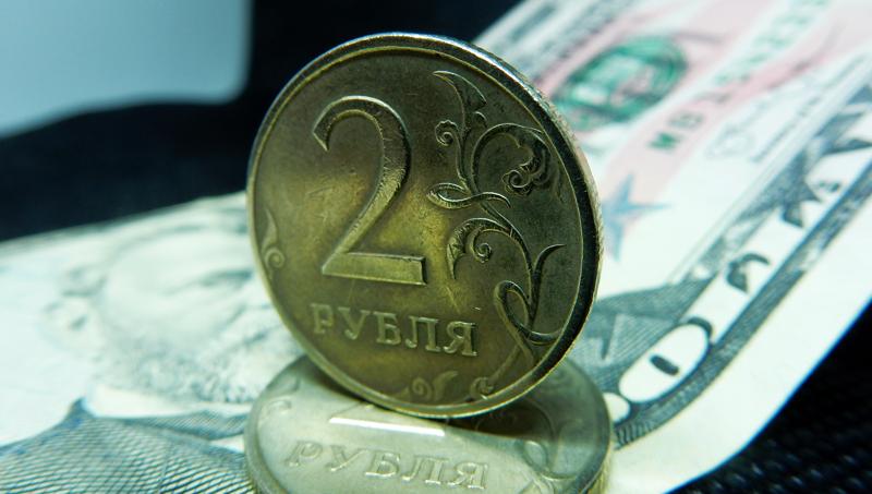 Доллар падает, российский рубль дешевеет утром 2 июня 2023