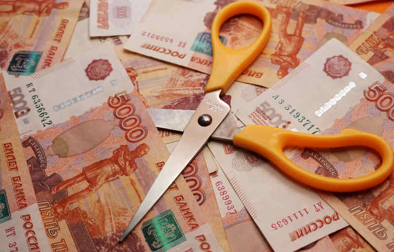 Российский рубль будет дешеветь в июне 2023