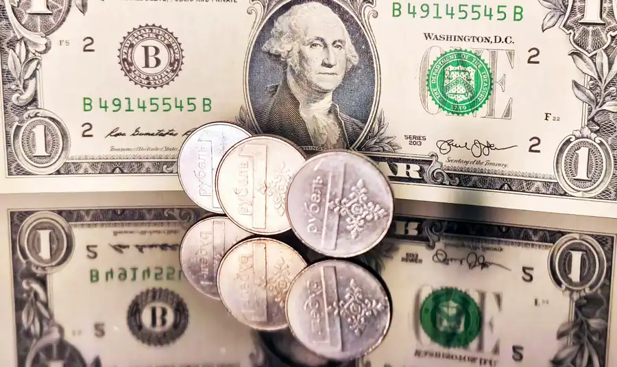 Обвал доллара утром 29 декабря 2025